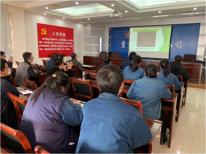 Training Meeting for the Hoist Brake