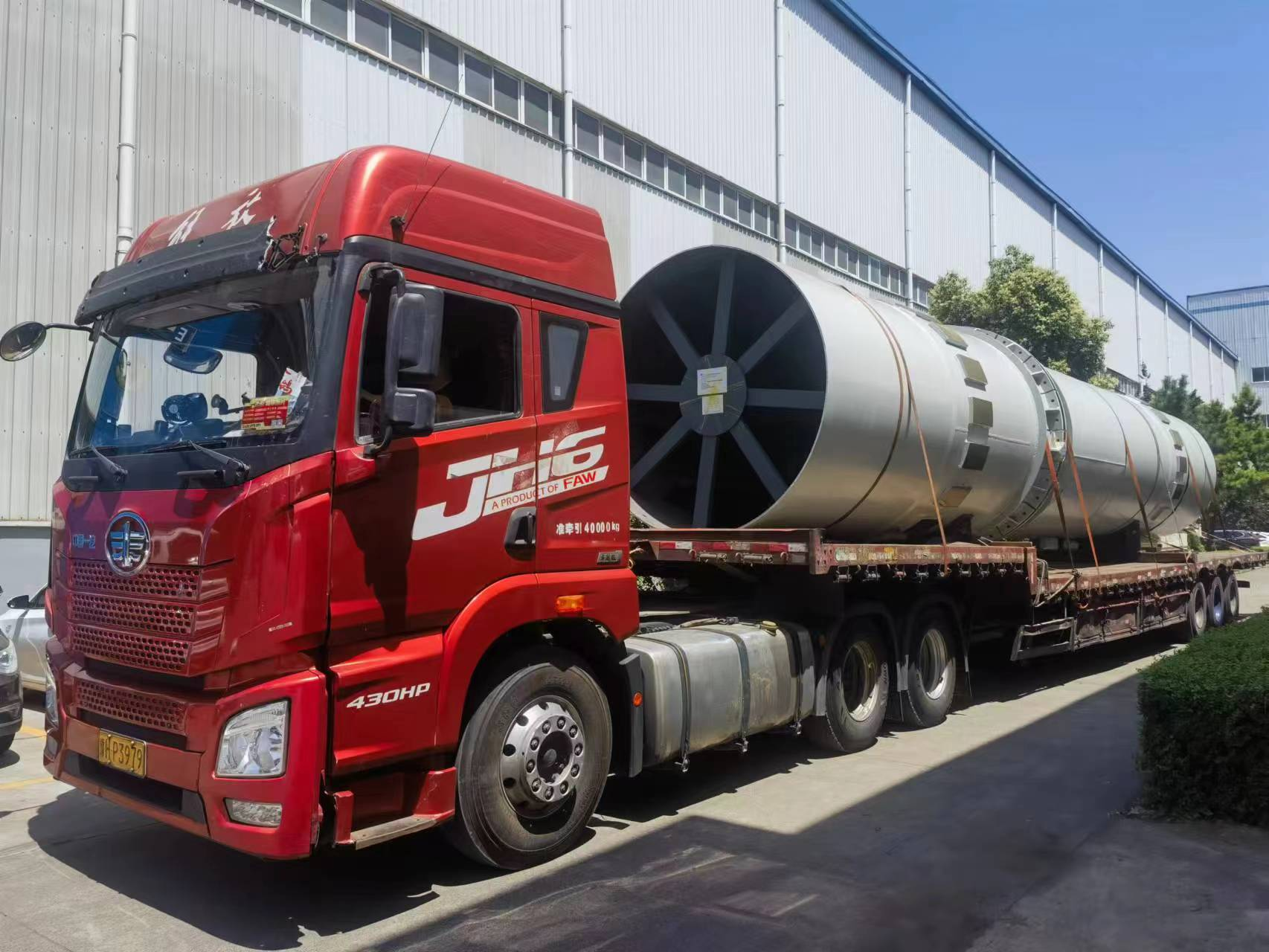 2023625a.png 2023625a.png