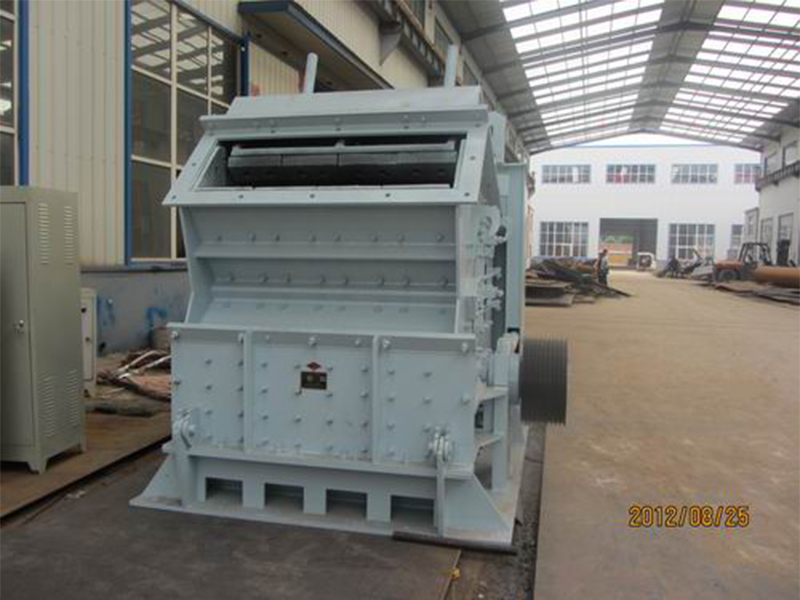 Impact crusher