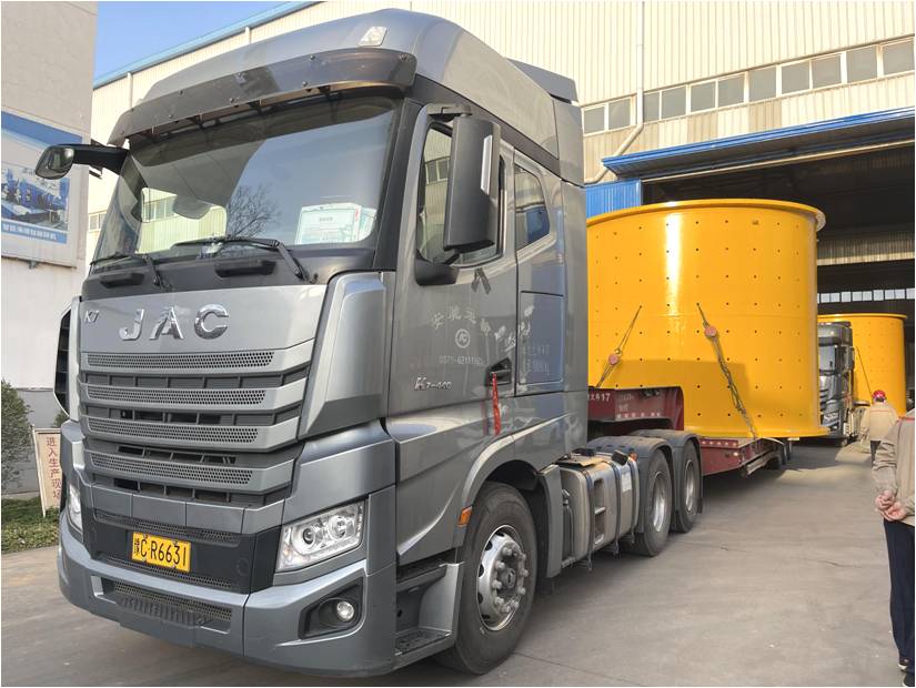 Key Project Delivery-φ4.5×7.7m Mill